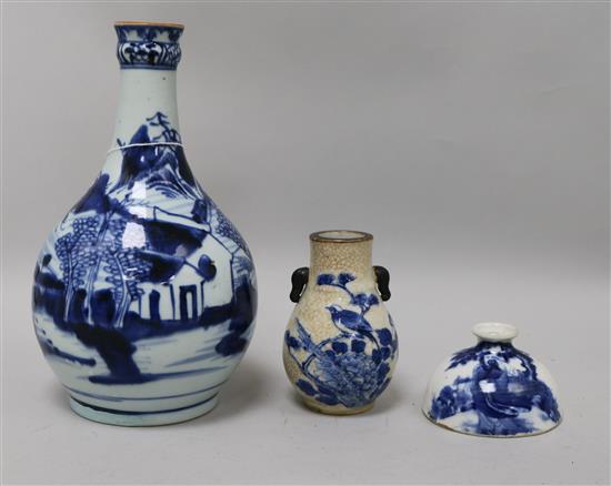 An 18th century blue and white guglet and a Guangxu brushwasher and a small crackle vase